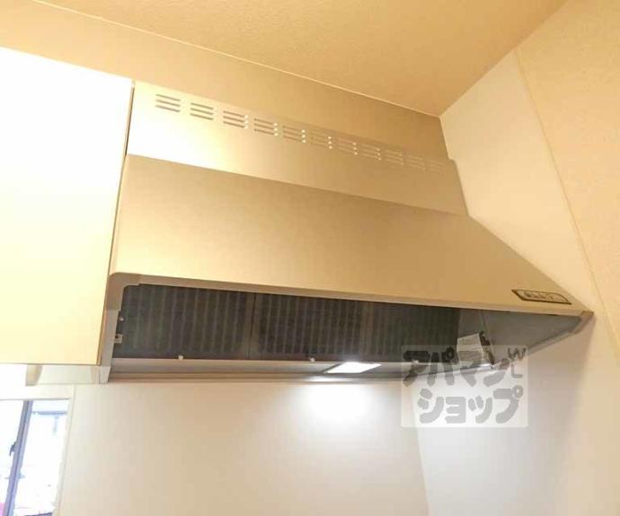 【ベルメゾン洛北】間取