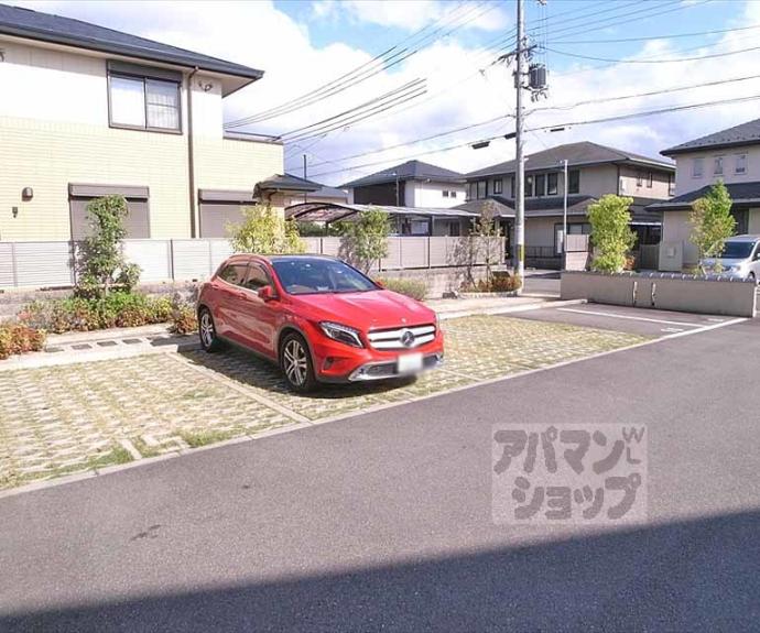 【ベルメゾン洛北】間取