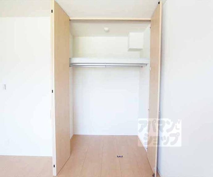 【ベルメゾン洛北】間取
