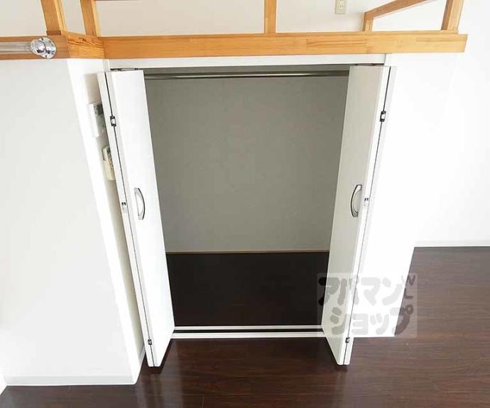 【アクエルド御所北】間取