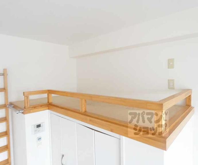 【アクエルド御所北】間取