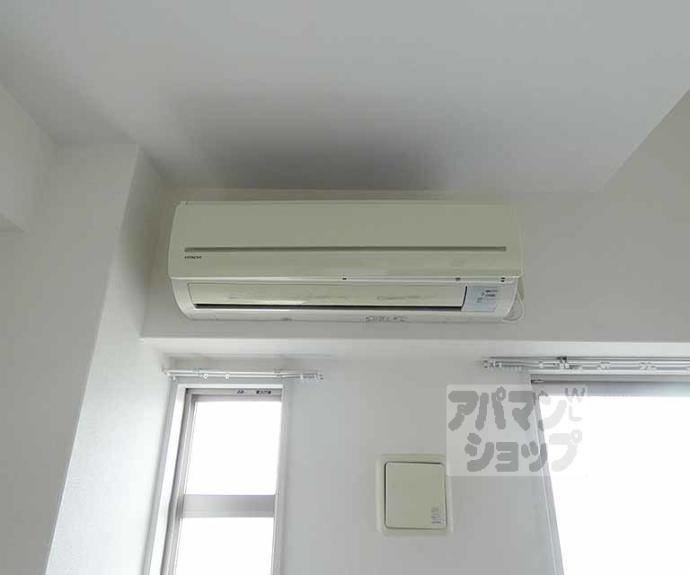 【アクエルド御所北】間取