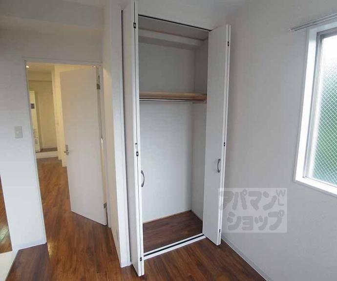 【アクエルド御所北】間取