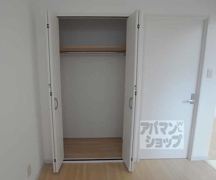 【アクエルド御所北】間取