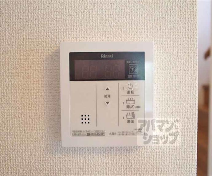 【メゾンクレール】間取