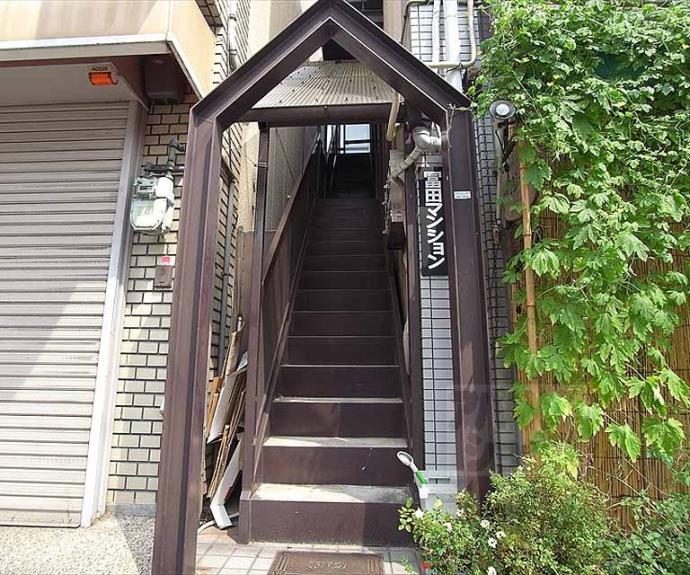 【冨田マンション】間取