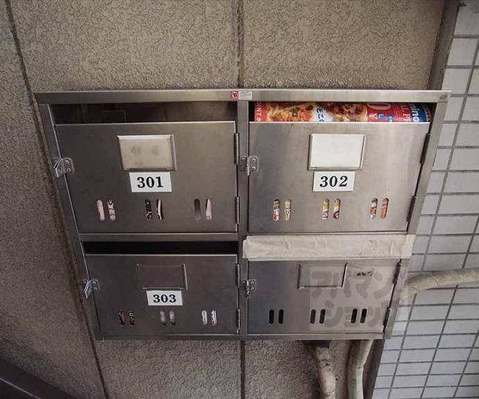 【冨田マンション】間取