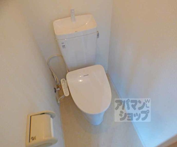 【冨田マンション】間取