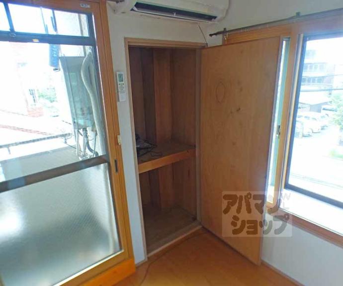 【冨田マンション】間取