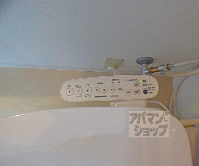 【冨田マンション】間取