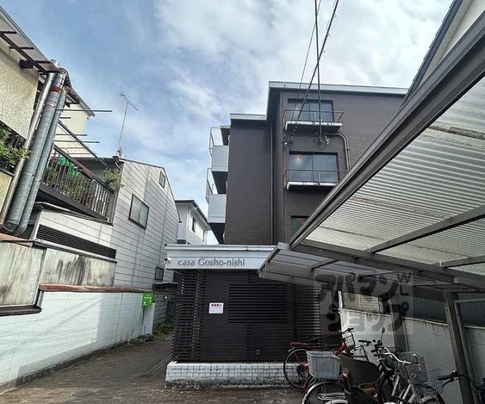 【カーサ御所西】間取