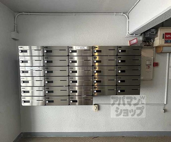 【カーサ御所西】間取