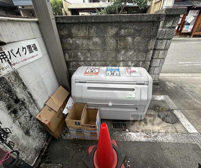 【カーサ御所西】間取