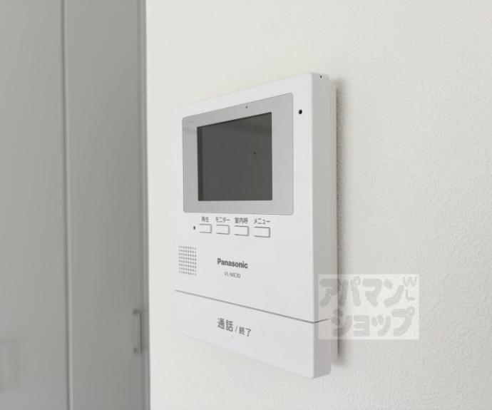 【カーサ御所西】間取