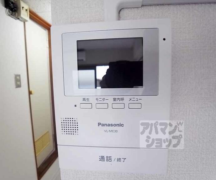 【カーサ御所西】間取