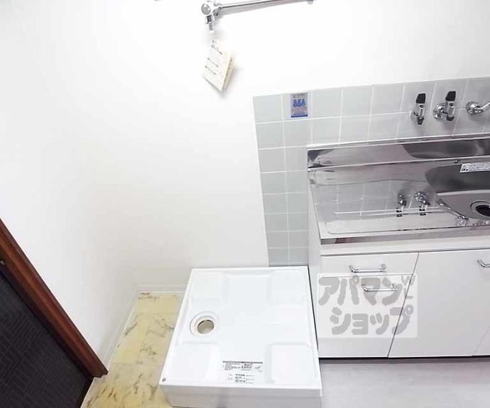 【カーサ御所西】間取