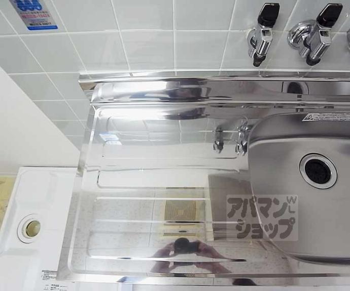 【カーサ御所西】間取