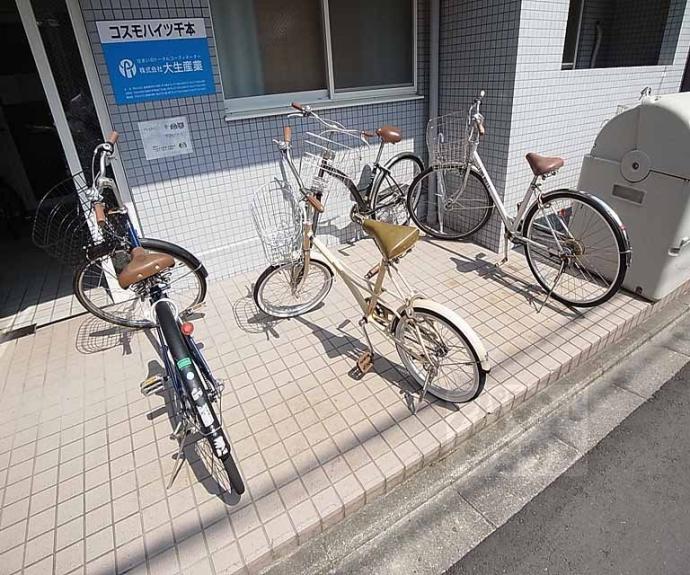 【コスモハイツ千本】間取