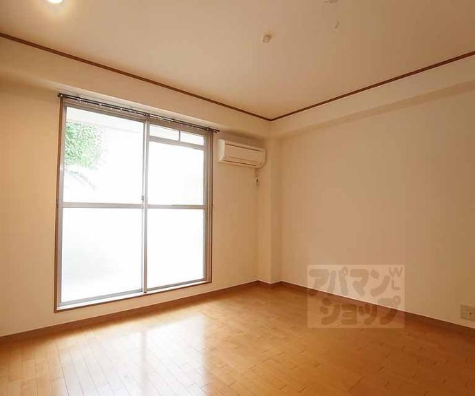 【コスモハイツ千本】間取