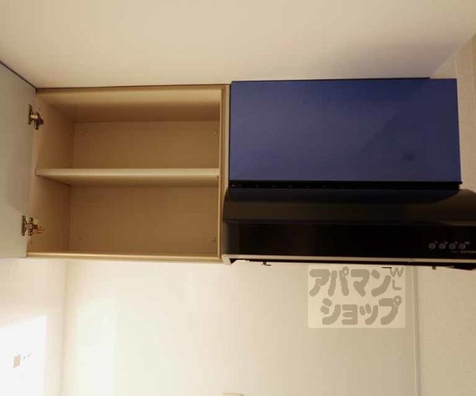 【ガーネット御所西】間取