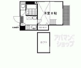 【ガーネット御所西】