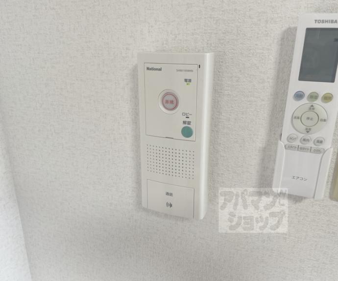【ガーネット御所西】間取