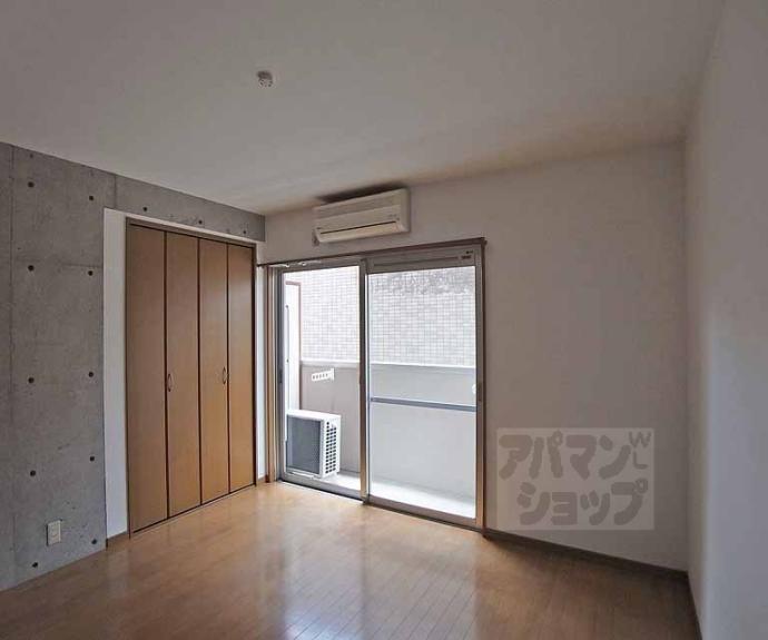 【ガーネット御所西】間取