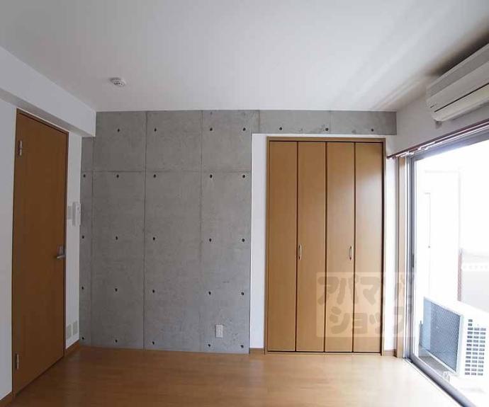 【ガーネット御所西】間取