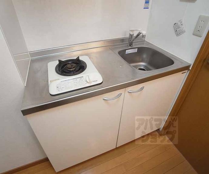 【ガーネット御所西】間取