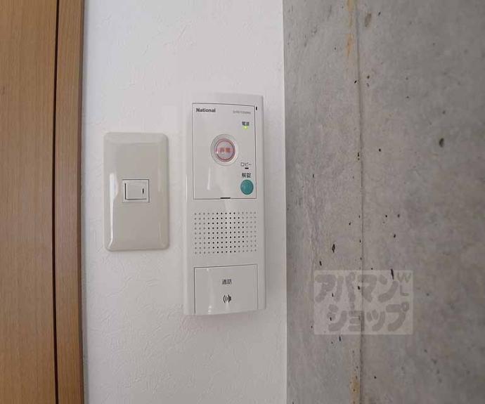 【ガーネット御所西】間取