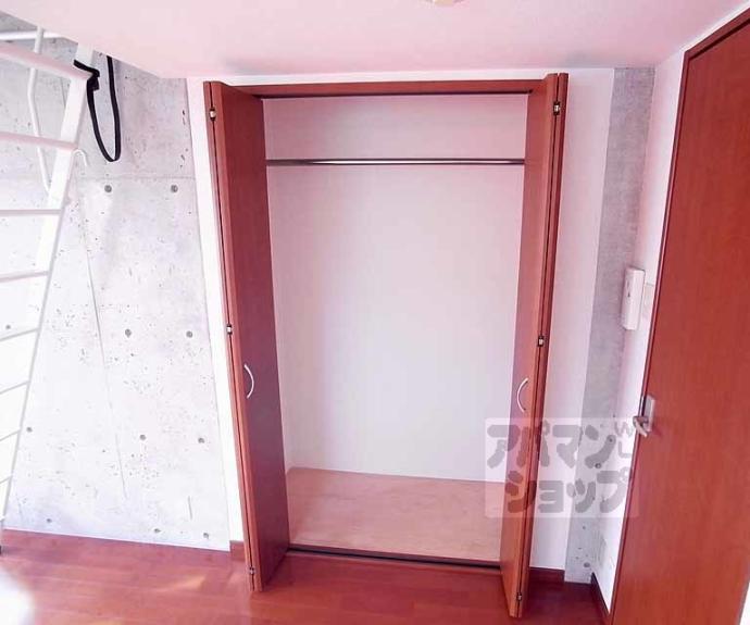 【ガーネット御所西】間取