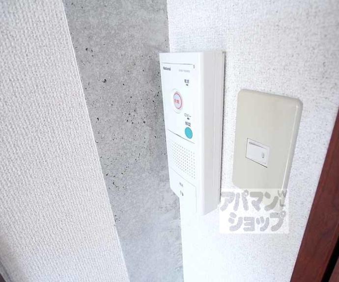 【ガーネット御所西】間取