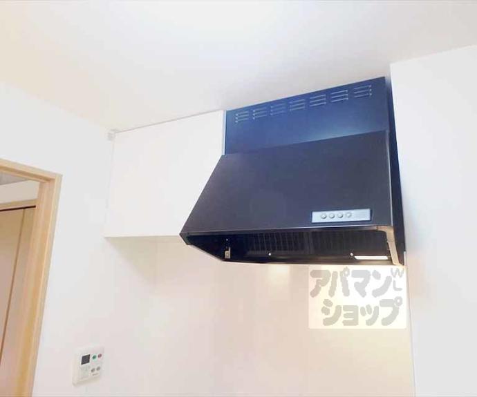 【ガーネット御所西】間取