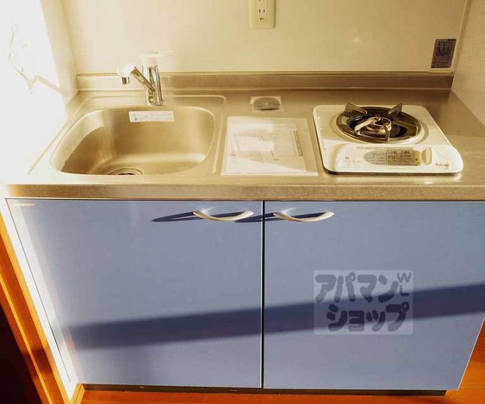 【ガーネット御所西】間取