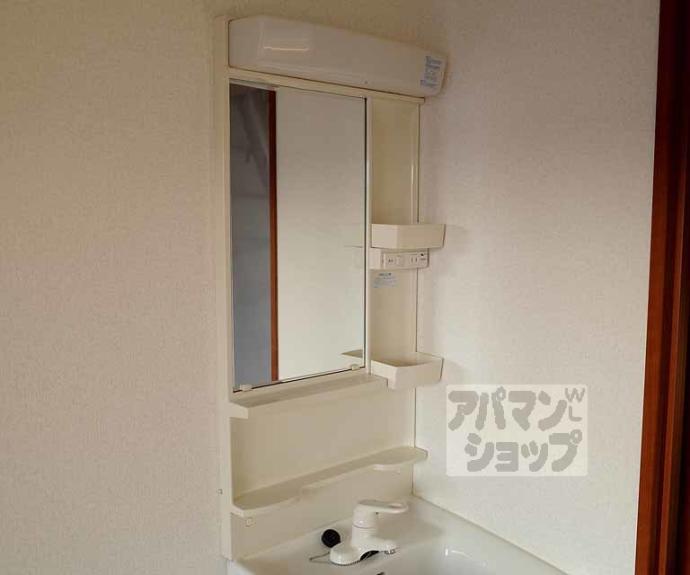 【ガーネット御所西】間取