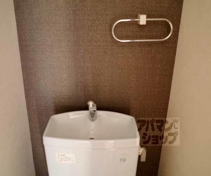 【ガーネット御所西】間取