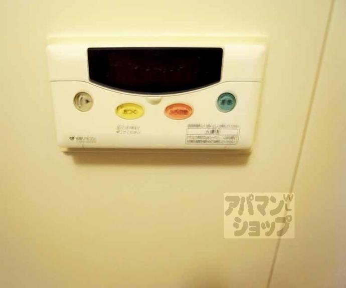 【メローペウエスト】間取