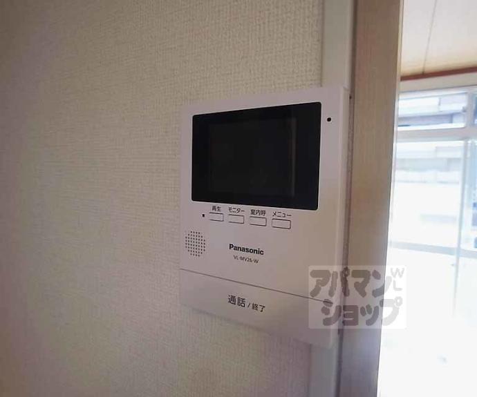 【堀川ハイツ】間取