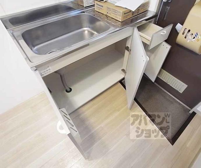 【堀川ハイツ】間取