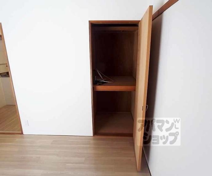 【堀川ハイツ】間取