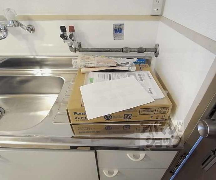 【堀川ハイツ】間取