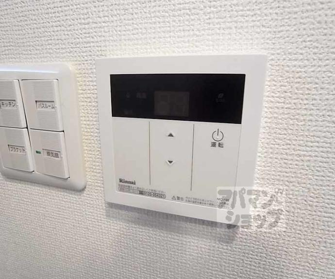 【堀川ハイツ】間取