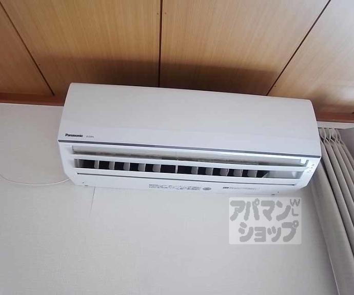 【堀川ハイツ】間取