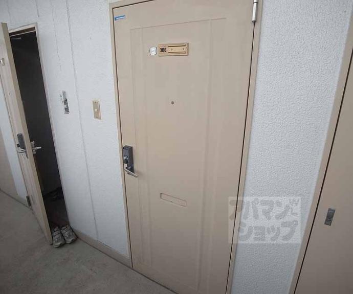 【ロイヤルパレス河合】間取