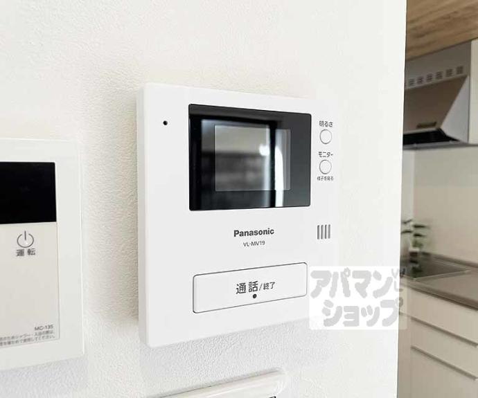 【グランタック浄福寺】間取