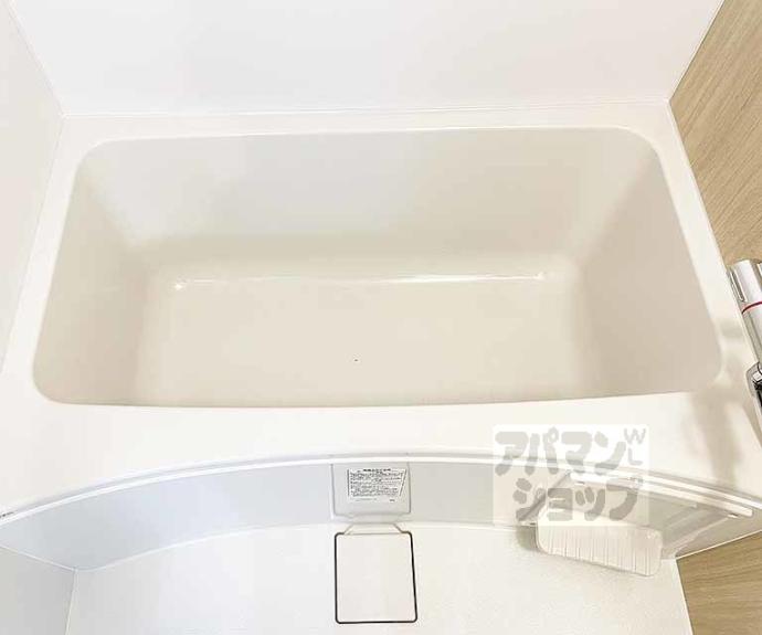 【グランタック浄福寺】間取