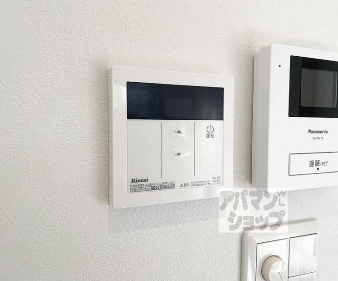 【グランタック浄福寺】間取