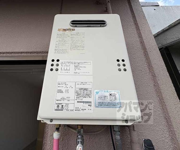 【グランタック浄福寺】間取