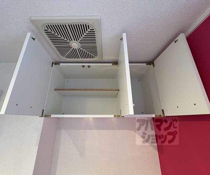 【グランタック浄福寺】間取