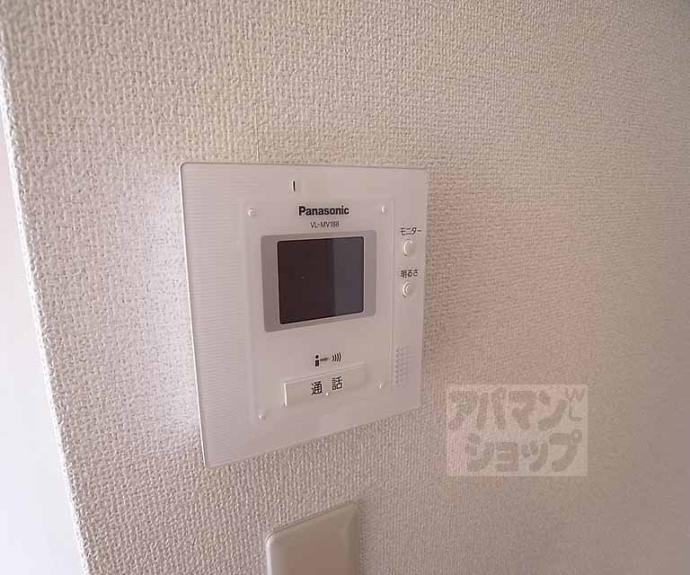 【西陣マルマハイツ】間取